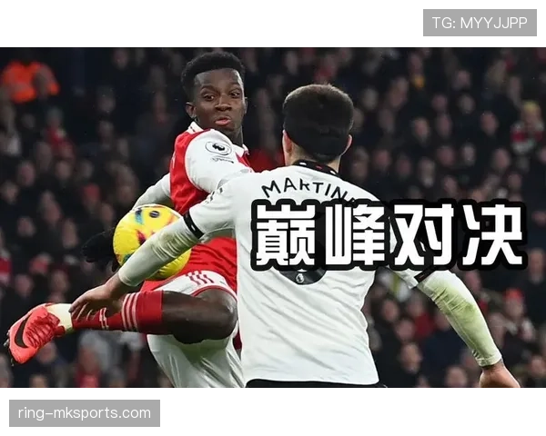 奥康奈尔闪耀英超，助球队强势崛起提升争冠竞争力