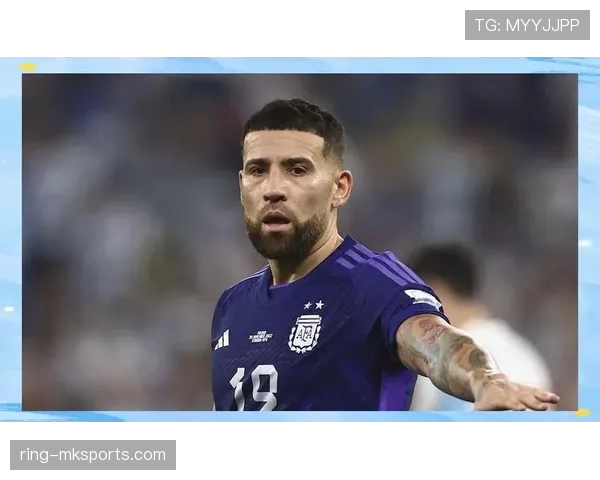 奥塔门迪领导后防线