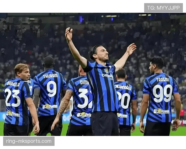 国米欧冠突破能力受关注，其关键战表现将对赛季走势形成制约